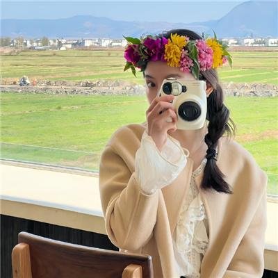 剥茧